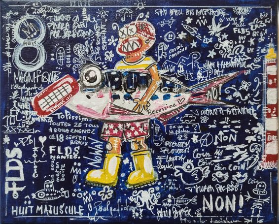 Gone fish'n Gone fish'n